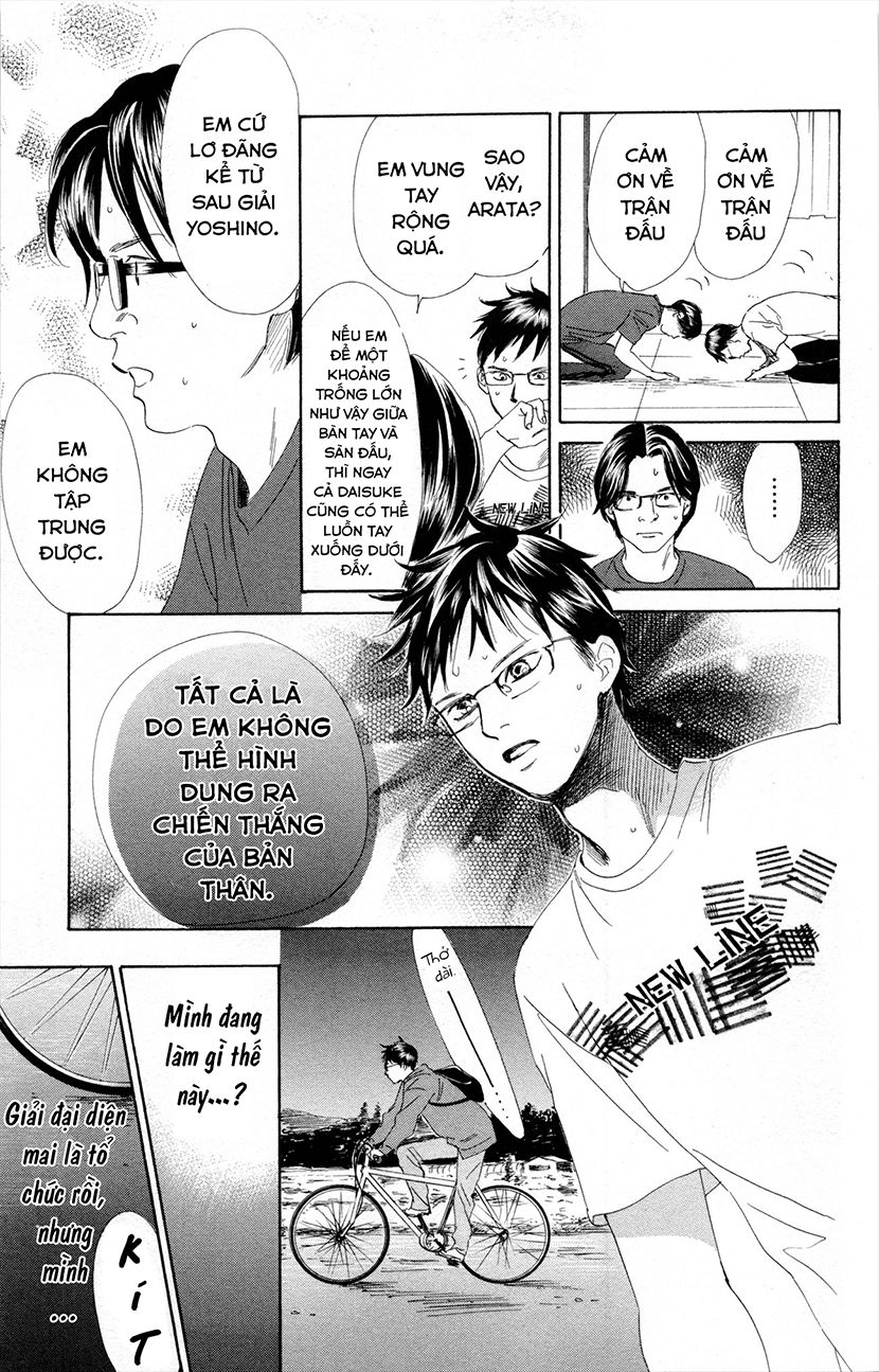 Vẻ Đẹp Qua Những Lá Bài Chapter 106 - Trang 2