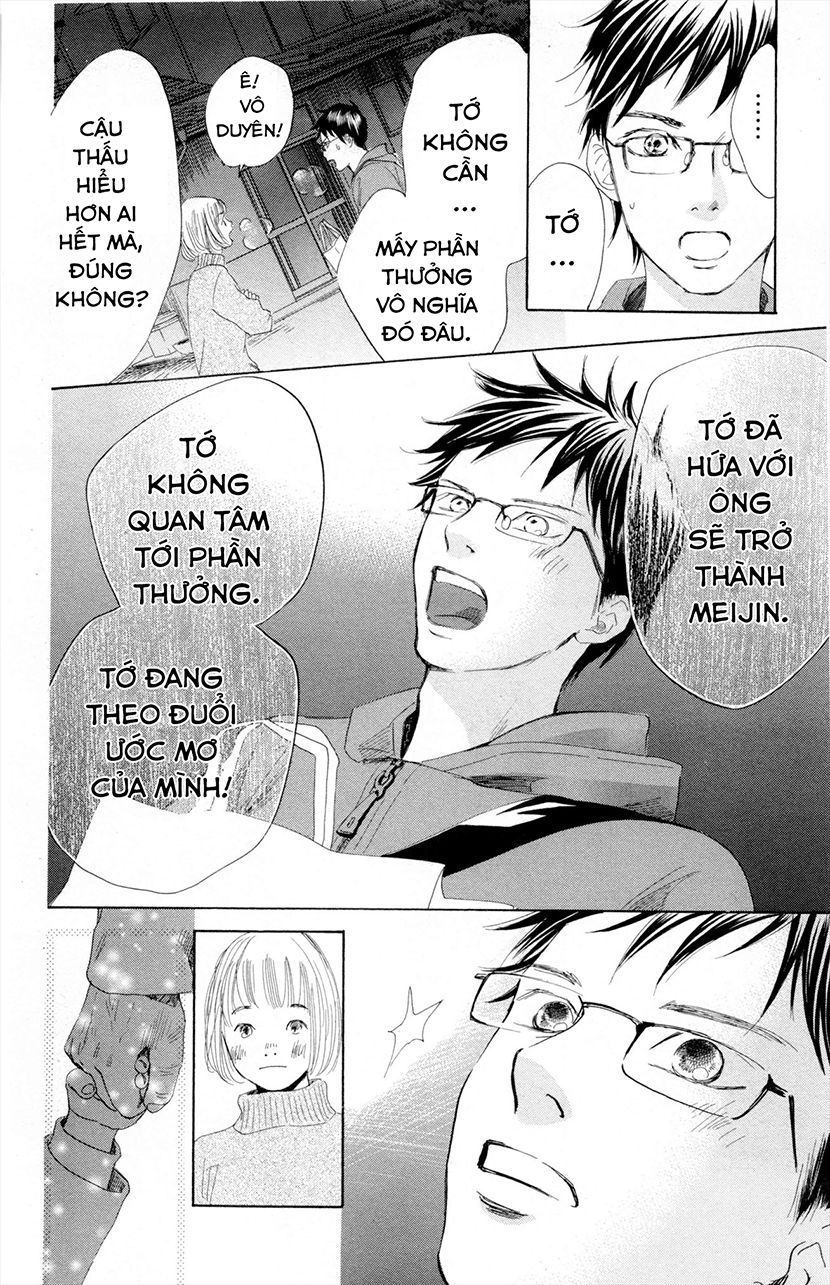 Vẻ Đẹp Qua Những Lá Bài Chapter 106 - Trang 2