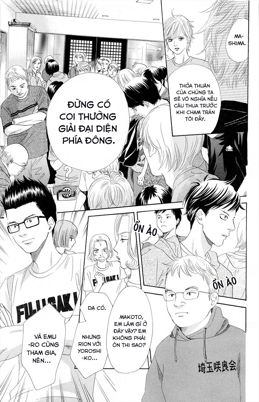 Vẻ Đẹp Qua Những Lá Bài Chapter 107 - Trang 2