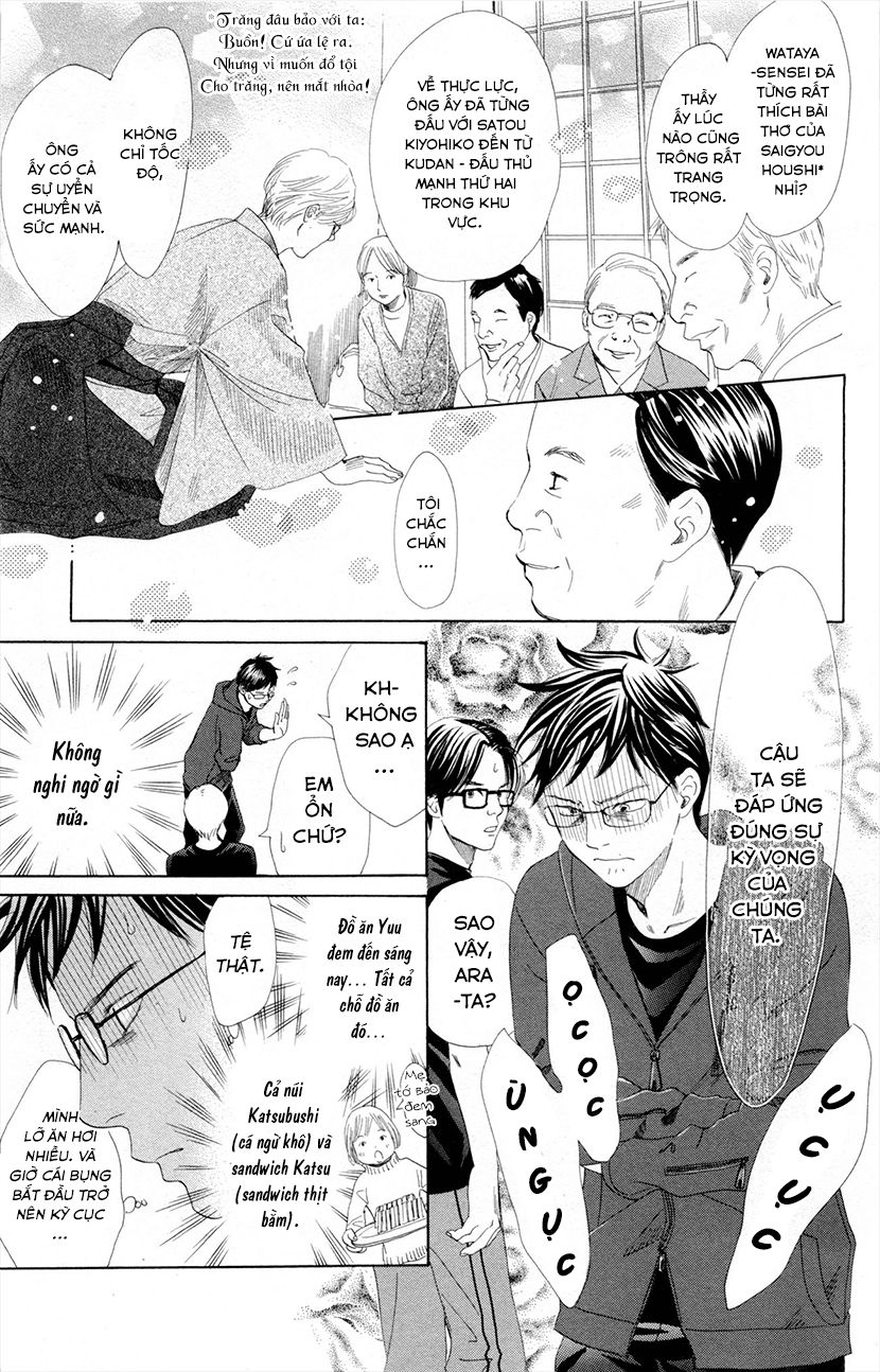 Vẻ Đẹp Qua Những Lá Bài Chapter 107 - Trang 2