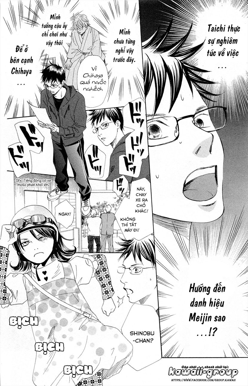 Vẻ Đẹp Qua Những Lá Bài Chapter 107 - Trang 2