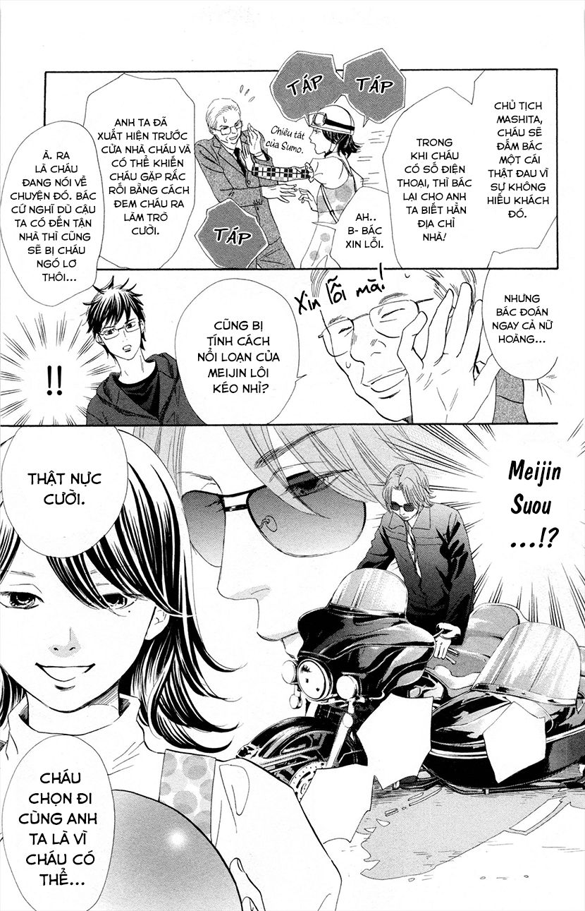 Vẻ Đẹp Qua Những Lá Bài Chapter 107 - Trang 2