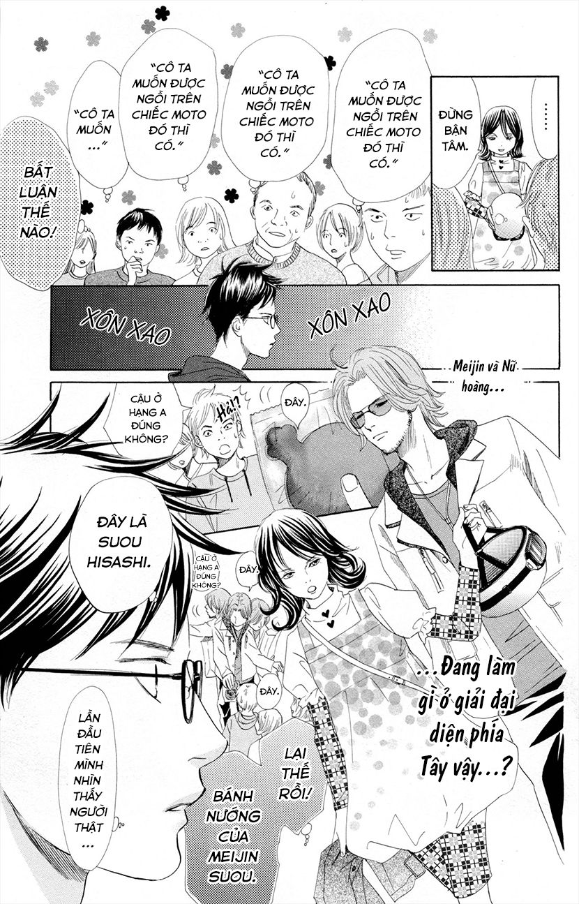 Vẻ Đẹp Qua Những Lá Bài Chapter 107 - Trang 2