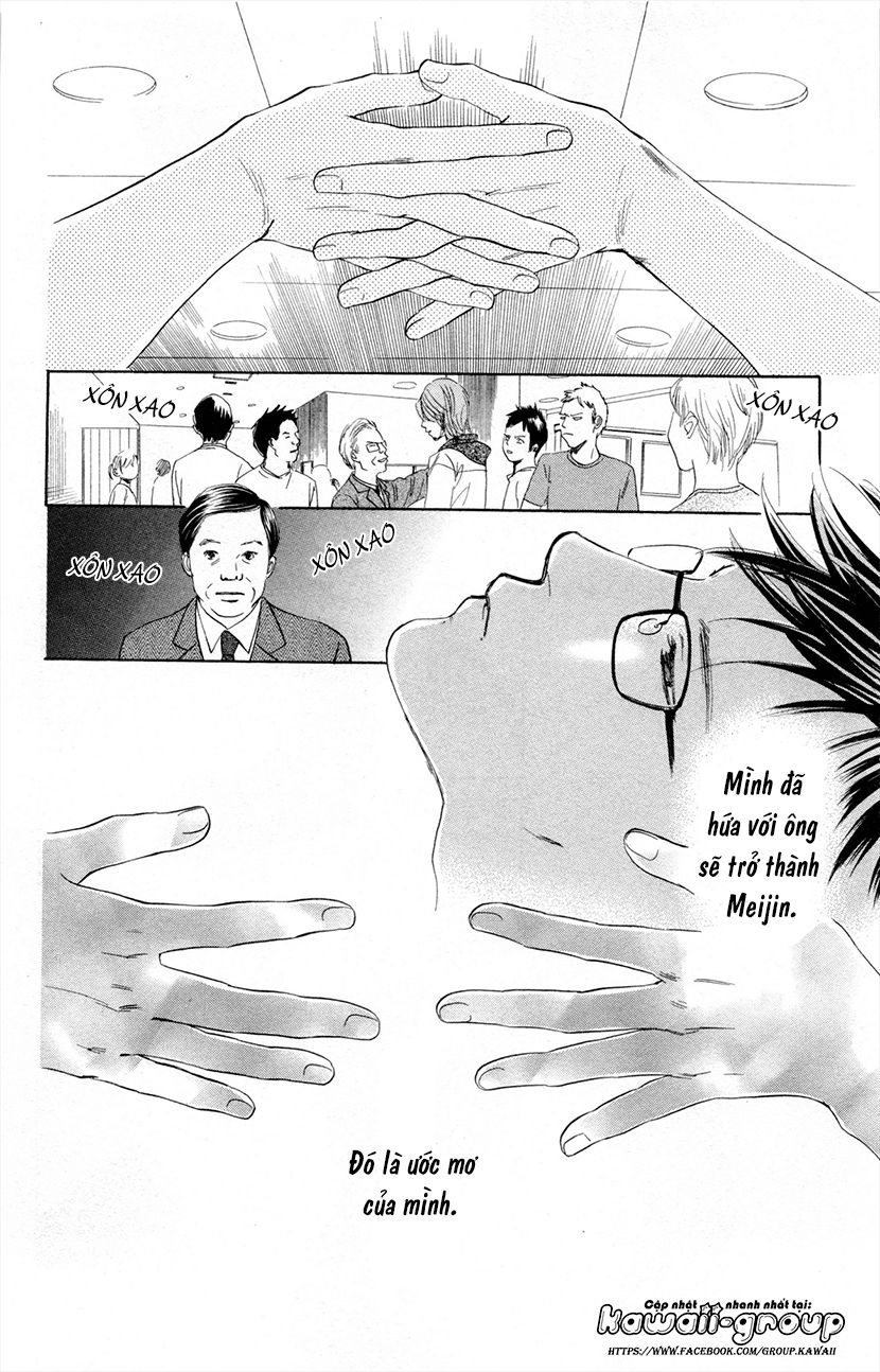 Vẻ Đẹp Qua Những Lá Bài Chapter 107 - Trang 2