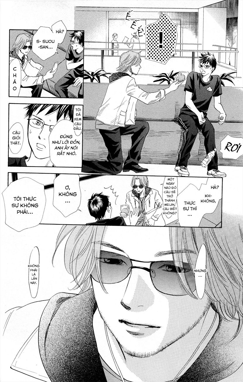 Vẻ Đẹp Qua Những Lá Bài Chapter 107 - Trang 2