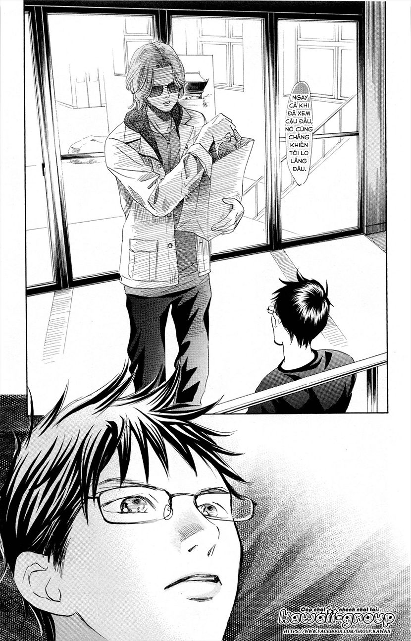 Vẻ Đẹp Qua Những Lá Bài Chapter 107 - Trang 2