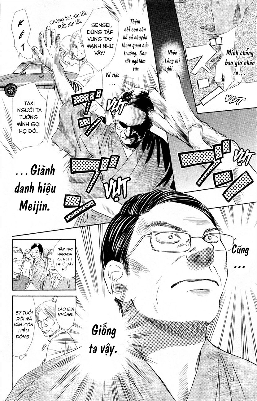 Vẻ Đẹp Qua Những Lá Bài Chapter 107 - Trang 2