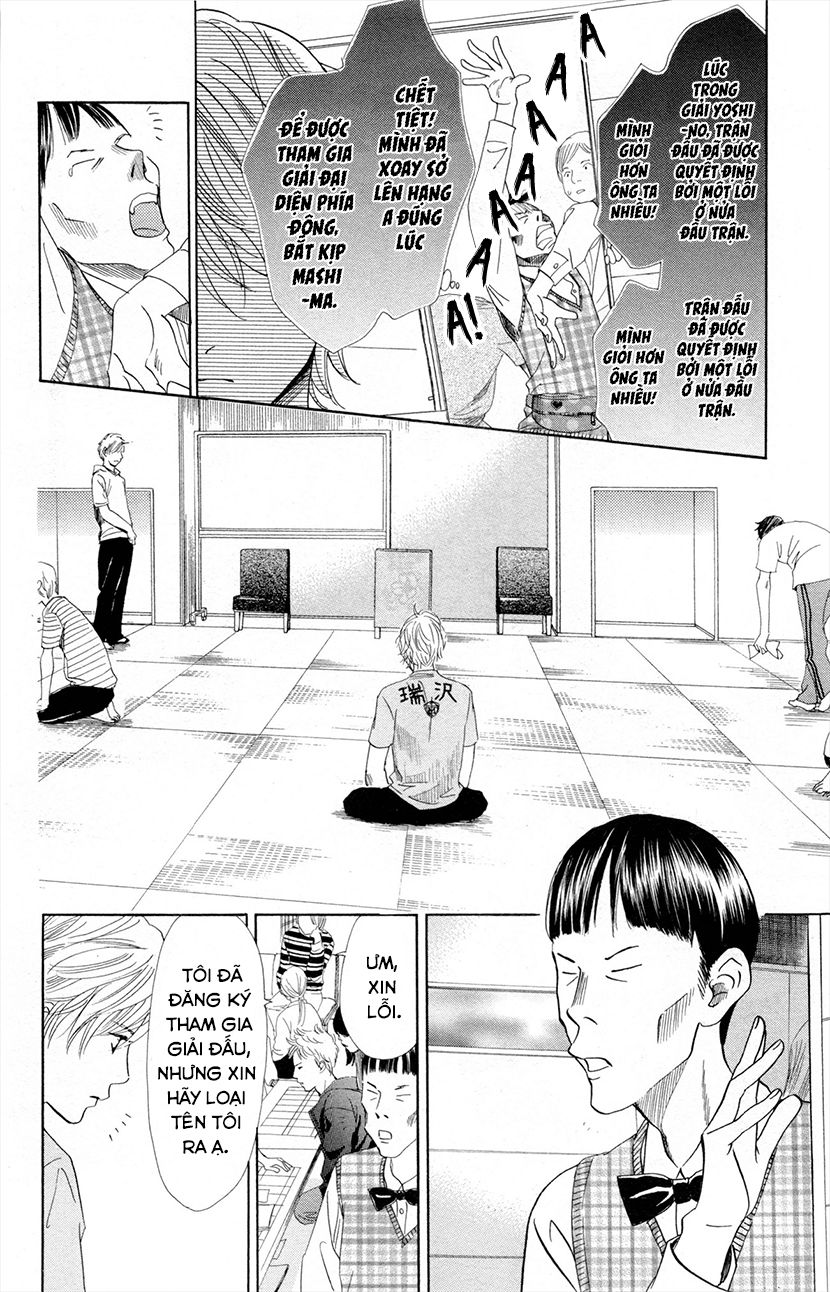 Vẻ Đẹp Qua Những Lá Bài Chapter 107 - Trang 2