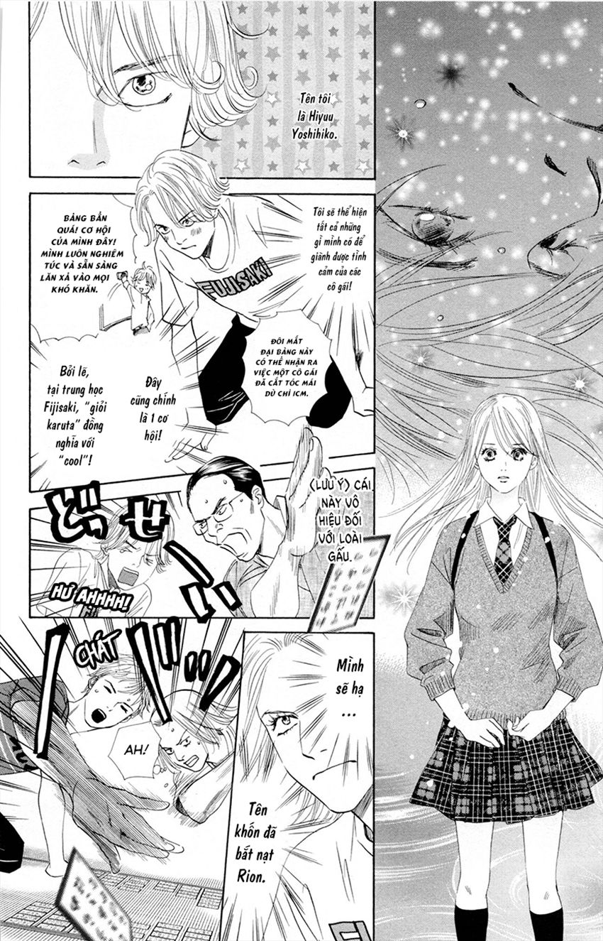 Vẻ Đẹp Qua Những Lá Bài Chapter 108 - Trang 2