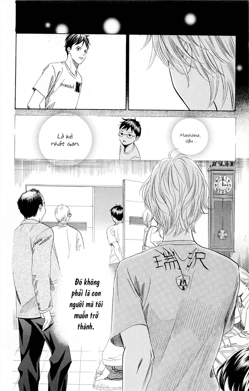 Vẻ Đẹp Qua Những Lá Bài Chapter 108 - Trang 2