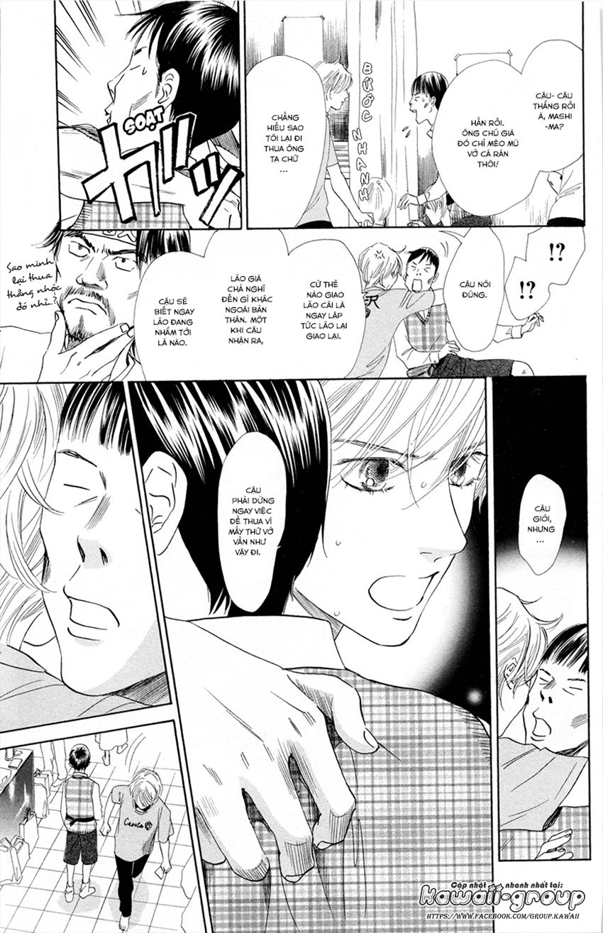 Vẻ Đẹp Qua Những Lá Bài Chapter 109 - Trang 2