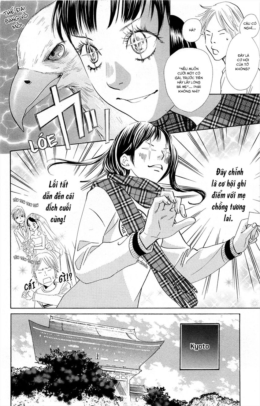 Vẻ Đẹp Qua Những Lá Bài Chapter 109 - Trang 2