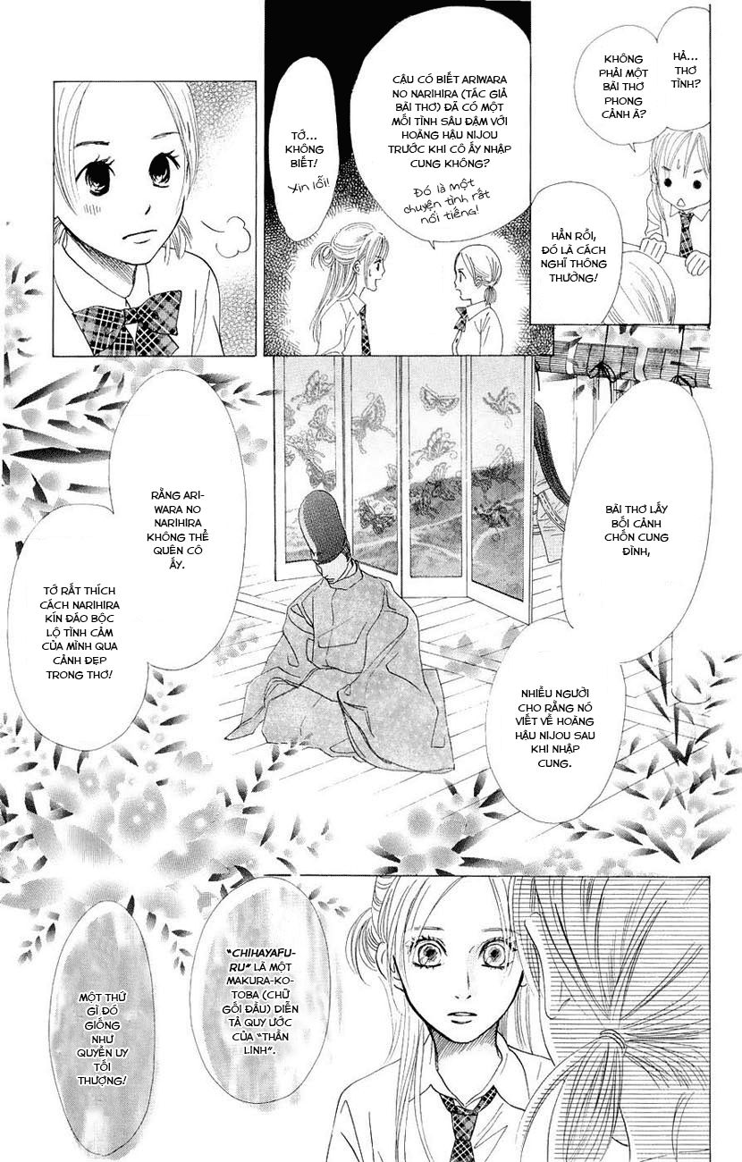 Vẻ Đẹp Qua Những Lá Bài Chapter 11 - Trang 2