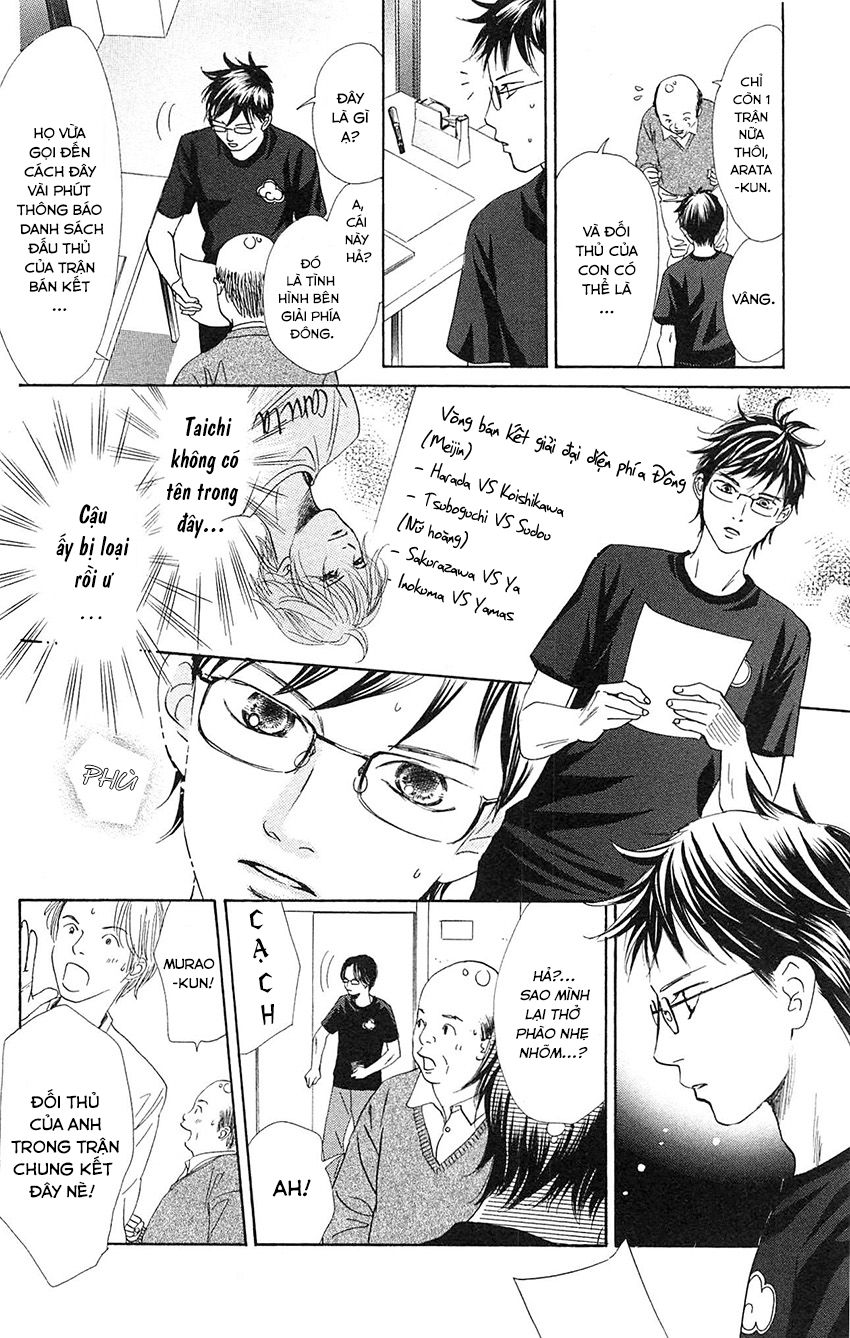 Vẻ Đẹp Qua Những Lá Bài Chapter 110 - Trang 2