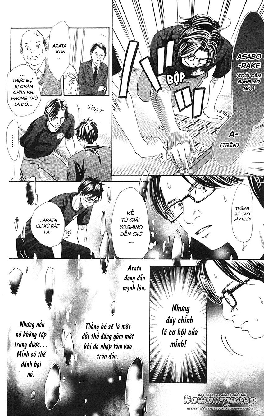 Vẻ Đẹp Qua Những Lá Bài Chapter 110 - Trang 2