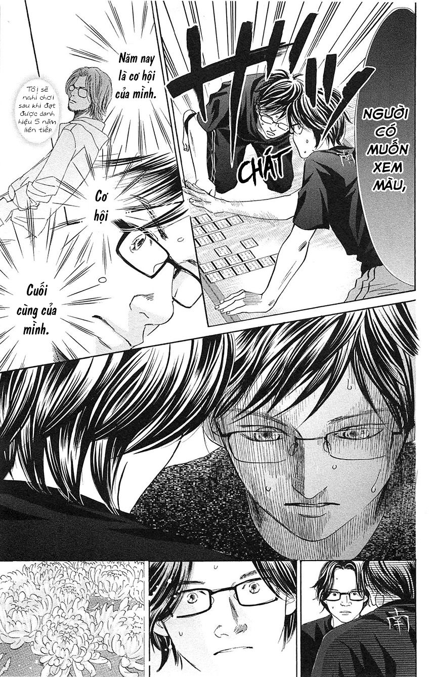 Vẻ Đẹp Qua Những Lá Bài Chapter 110 - Trang 2