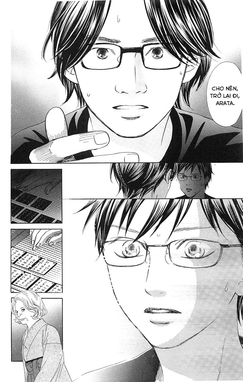 Vẻ Đẹp Qua Những Lá Bài Chapter 110 - Trang 2