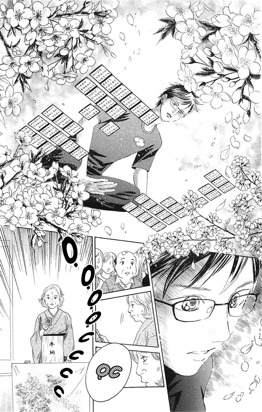 Vẻ Đẹp Qua Những Lá Bài Chapter 110 - Trang 2