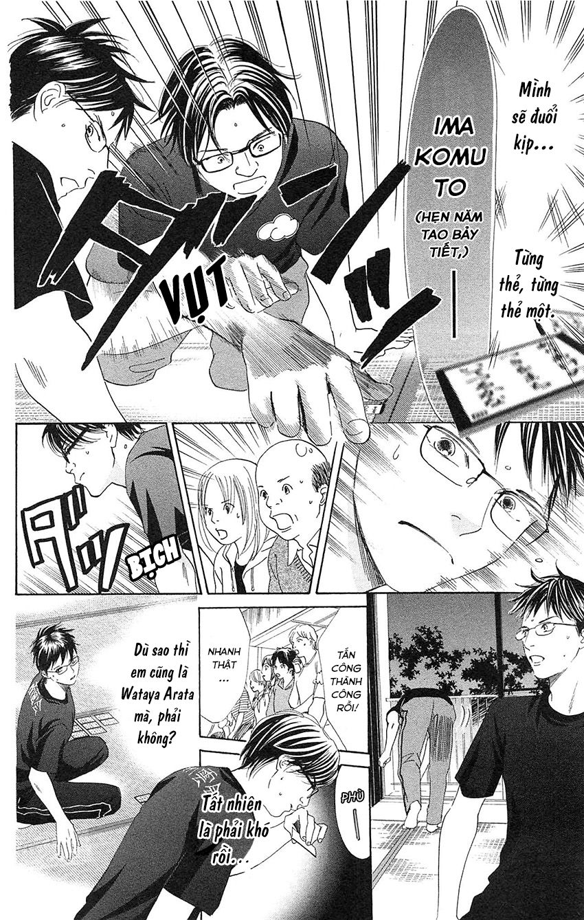 Vẻ Đẹp Qua Những Lá Bài Chapter 111 - Trang 2