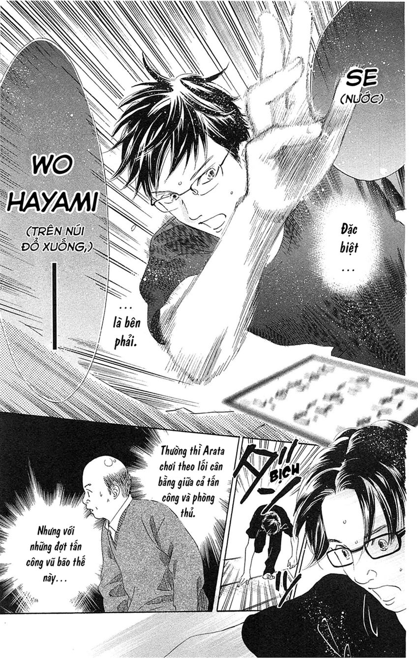 Vẻ Đẹp Qua Những Lá Bài Chapter 111 - Trang 2