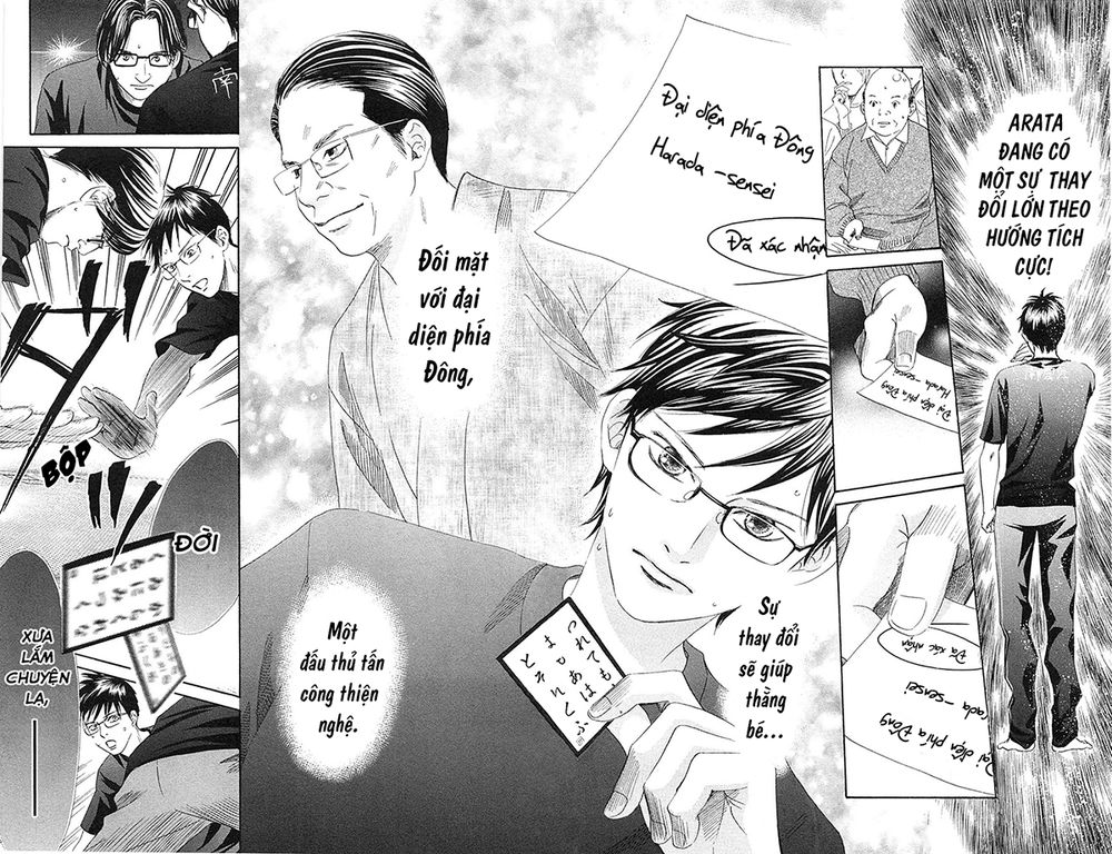 Vẻ Đẹp Qua Những Lá Bài Chapter 111 - Trang 2