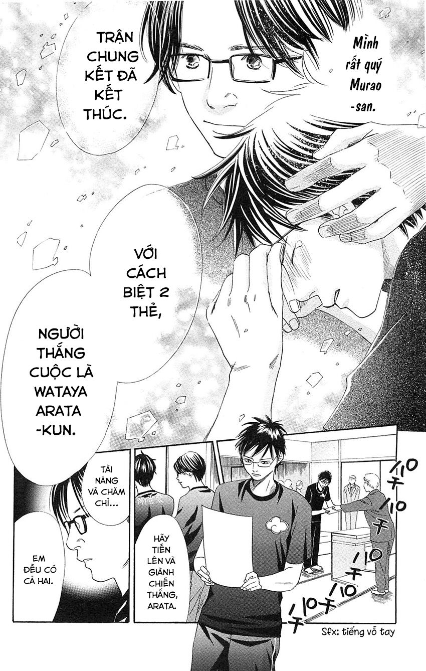 Vẻ Đẹp Qua Những Lá Bài Chapter 111 - Trang 2