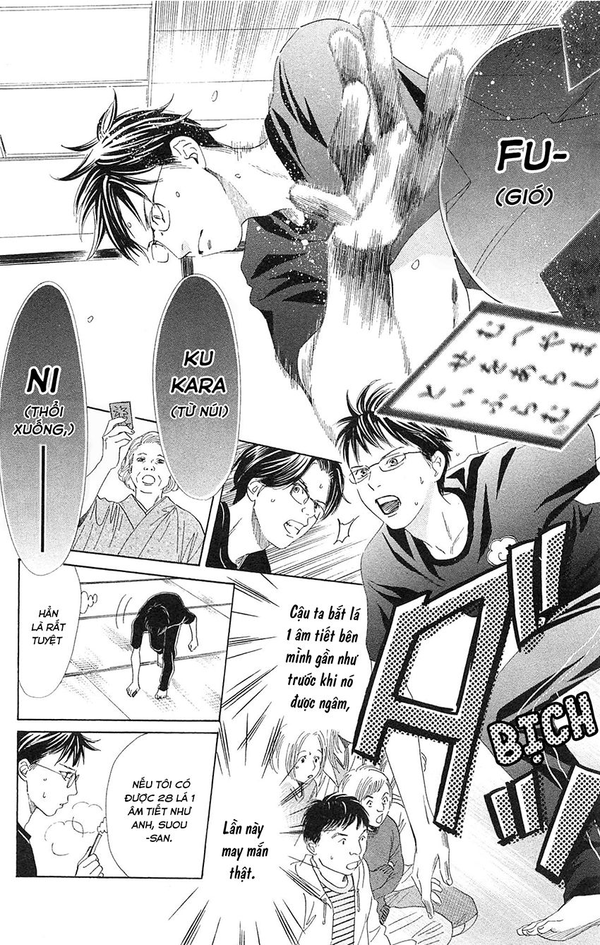 Vẻ Đẹp Qua Những Lá Bài Chapter 111 - Trang 2