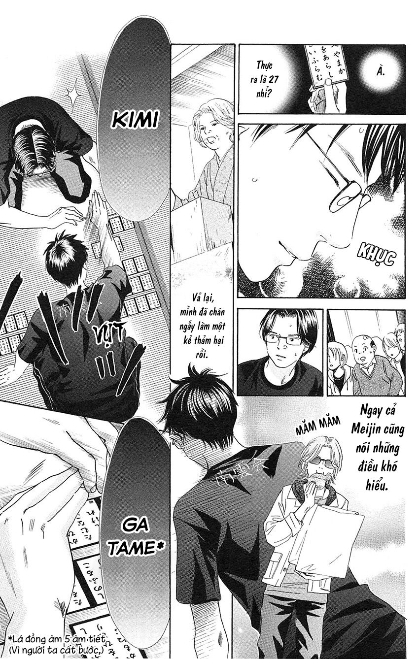 Vẻ Đẹp Qua Những Lá Bài Chapter 111 - Trang 2