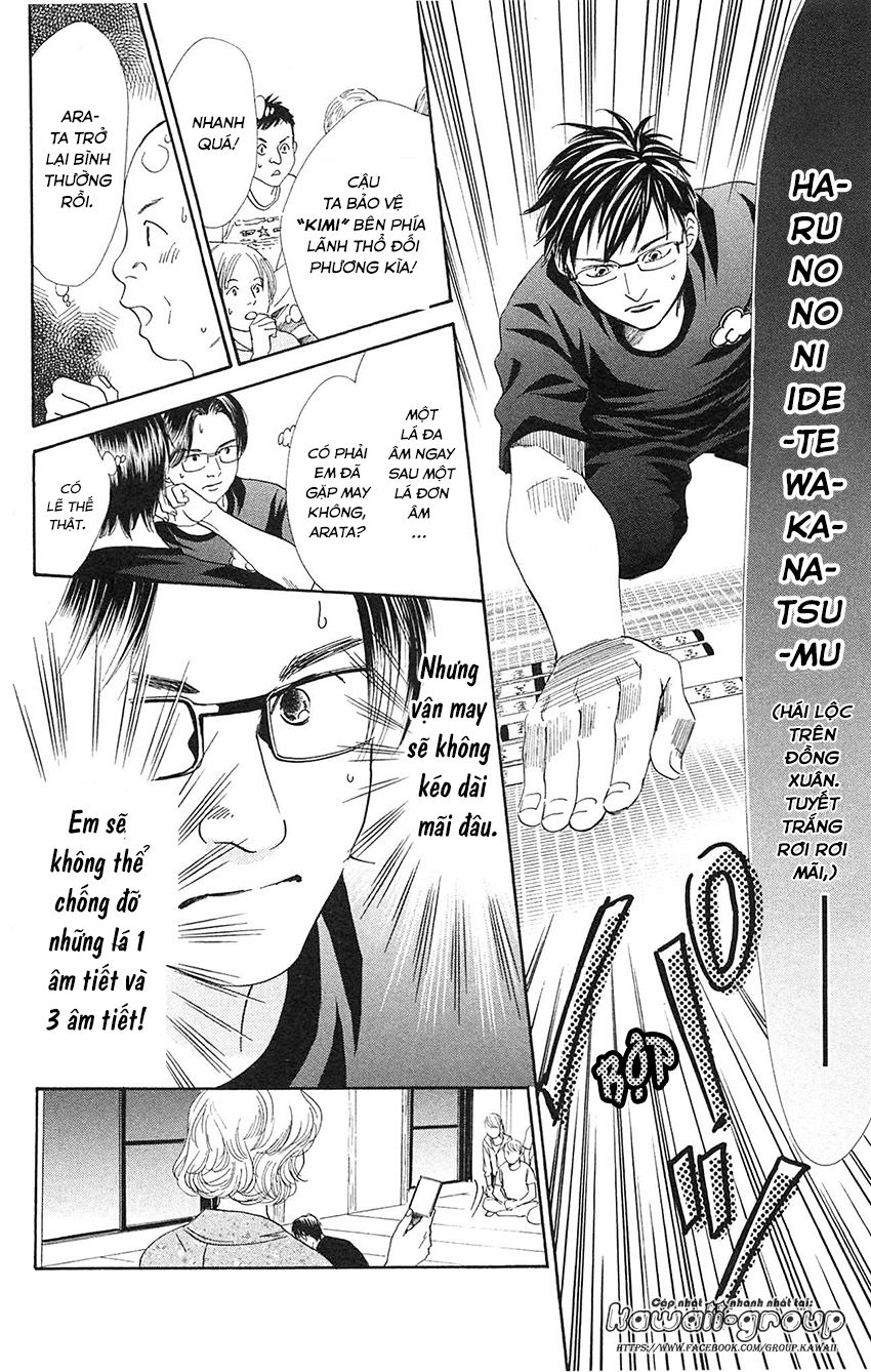 Vẻ Đẹp Qua Những Lá Bài Chapter 111 - Trang 2