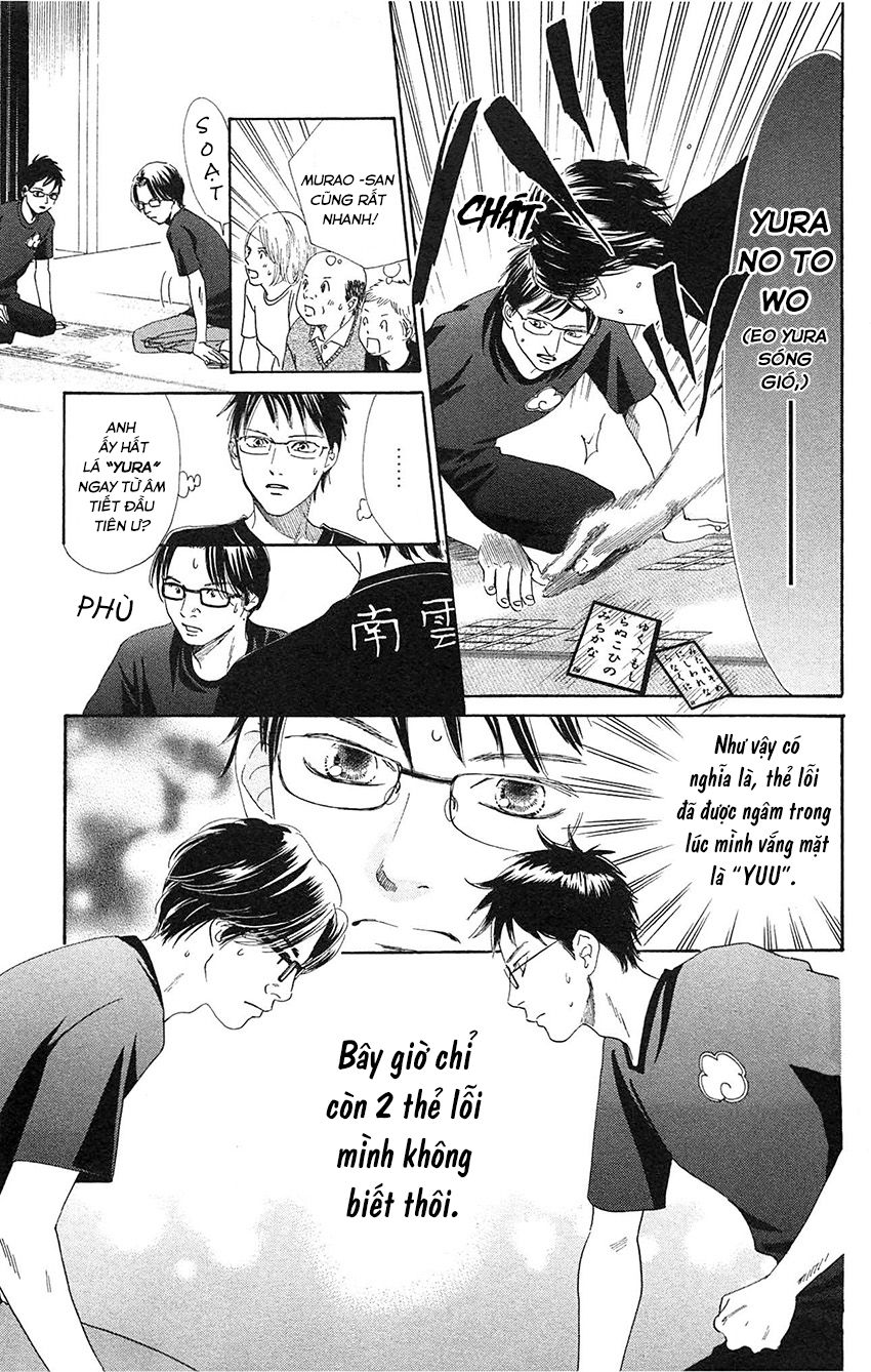 Vẻ Đẹp Qua Những Lá Bài Chapter 111 - Trang 2