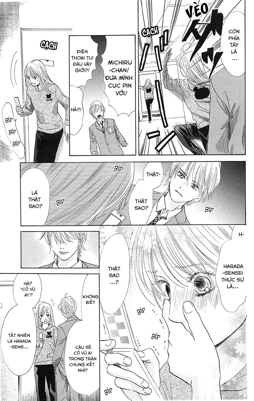 Vẻ Đẹp Qua Những Lá Bài Chapter 112 - Trang 2