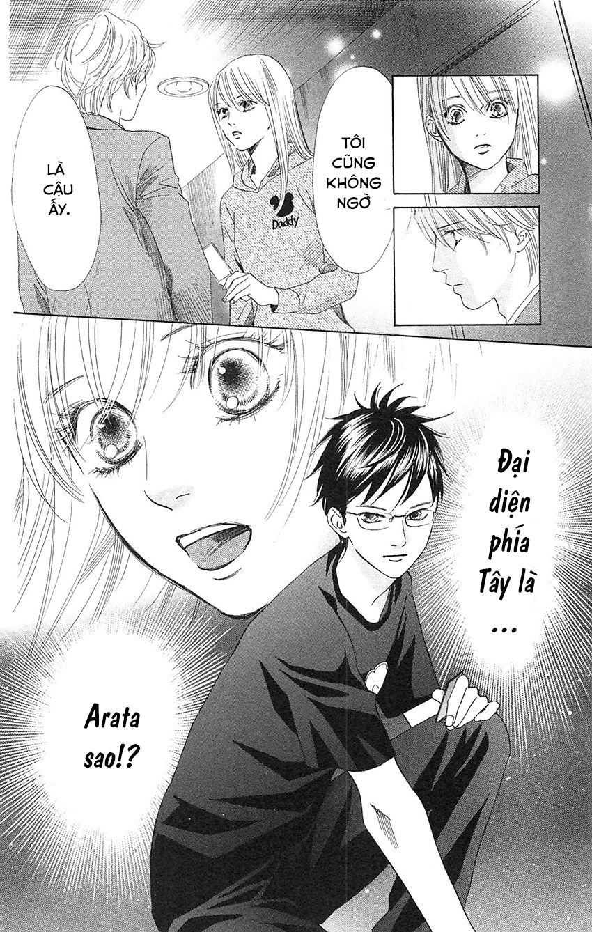 Vẻ Đẹp Qua Những Lá Bài Chapter 112 - Trang 2