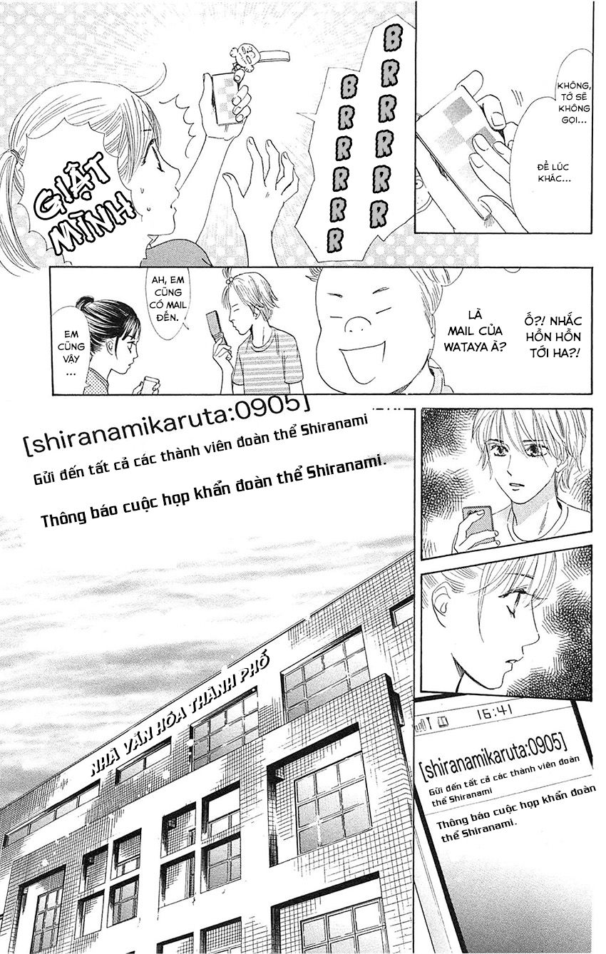 Vẻ Đẹp Qua Những Lá Bài Chapter 112 - Trang 2