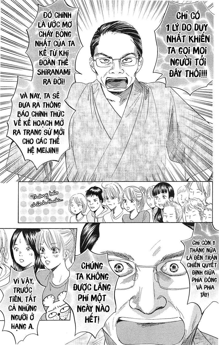 Vẻ Đẹp Qua Những Lá Bài Chapter 112 - Trang 2