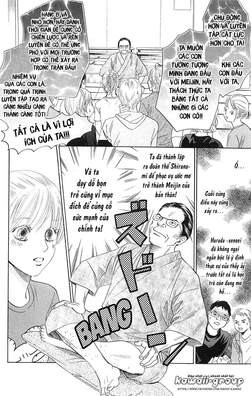 Vẻ Đẹp Qua Những Lá Bài Chapter 112 - Trang 2