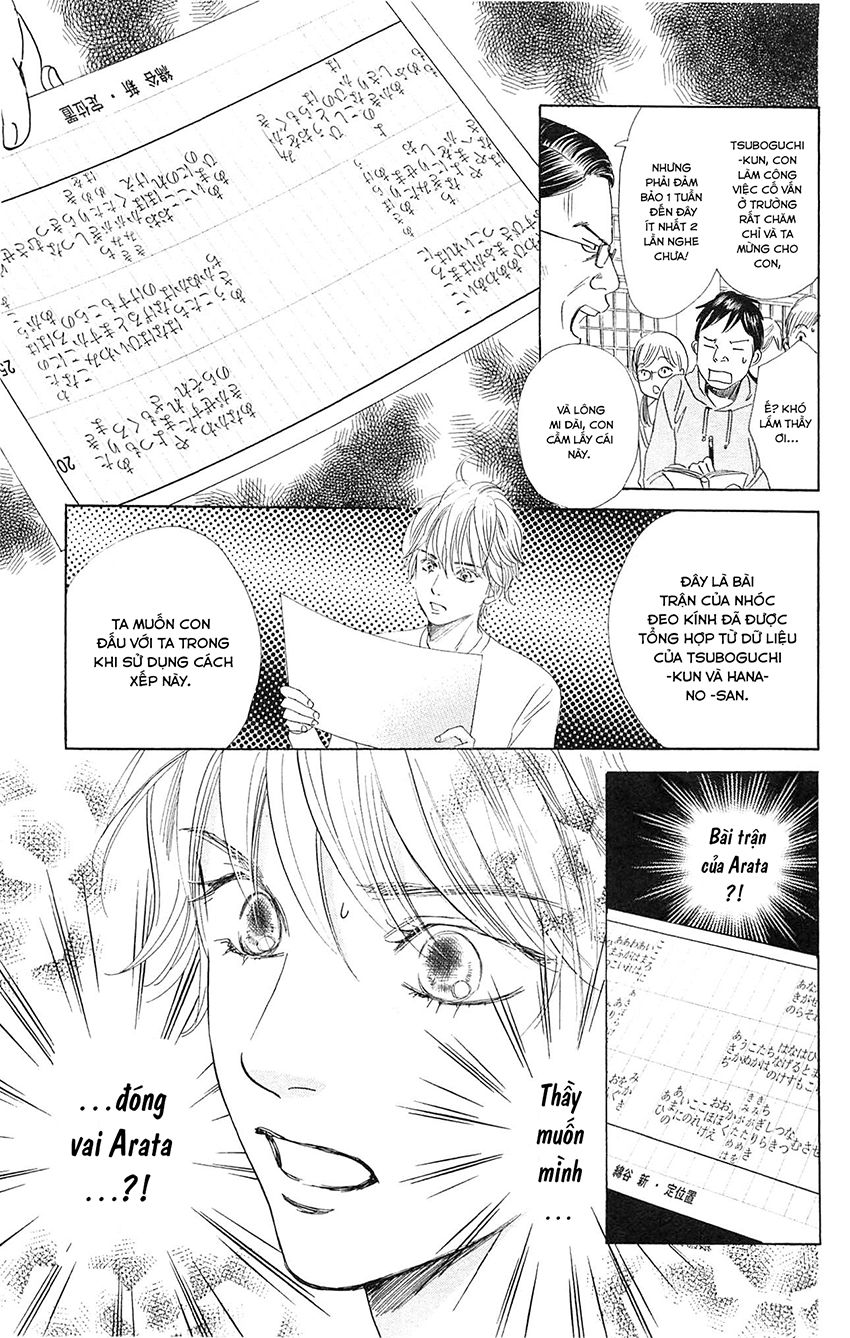 Vẻ Đẹp Qua Những Lá Bài Chapter 112 - Trang 2