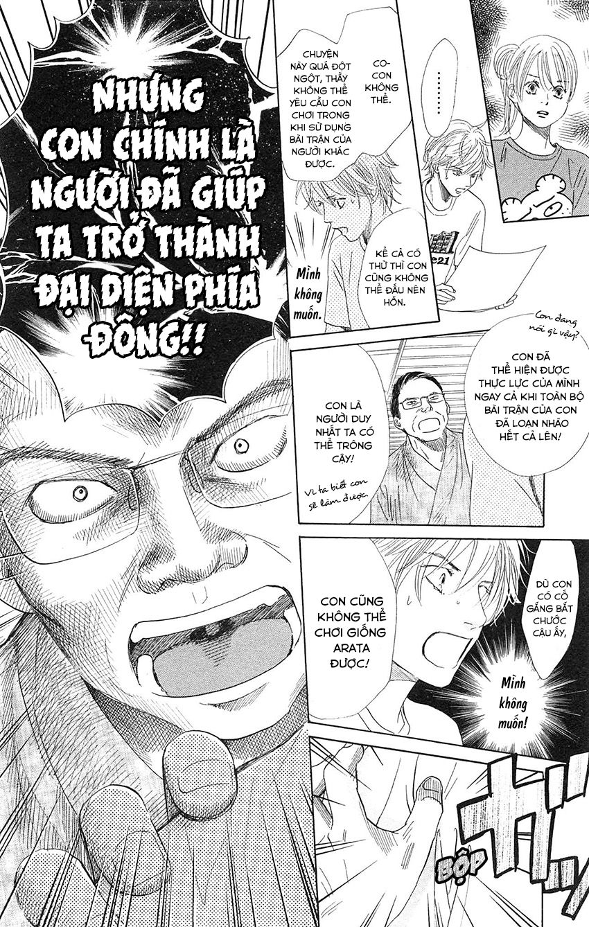 Vẻ Đẹp Qua Những Lá Bài Chapter 112 - Trang 2