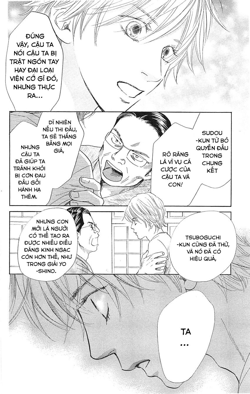 Vẻ Đẹp Qua Những Lá Bài Chapter 112 - Trang 2