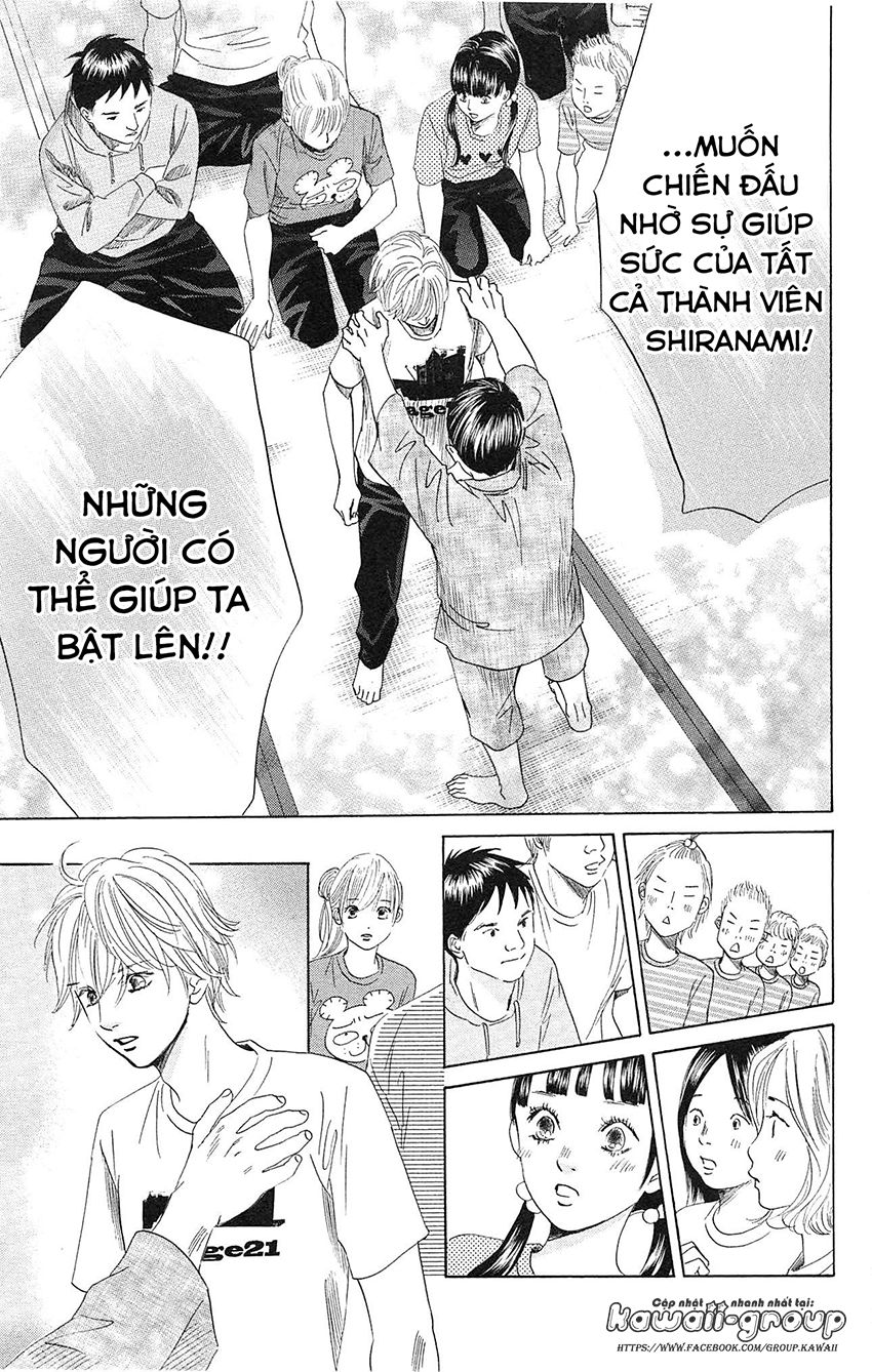 Vẻ Đẹp Qua Những Lá Bài Chapter 112 - Trang 2