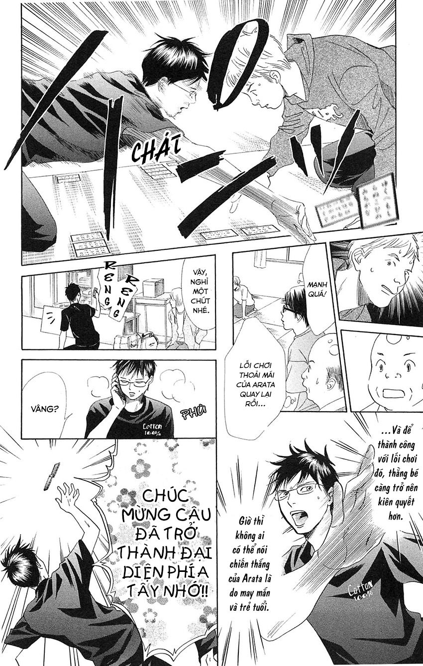 Vẻ Đẹp Qua Những Lá Bài Chapter 112 - Trang 2