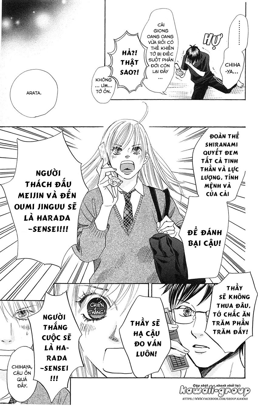 Vẻ Đẹp Qua Những Lá Bài Chapter 112 - Trang 2