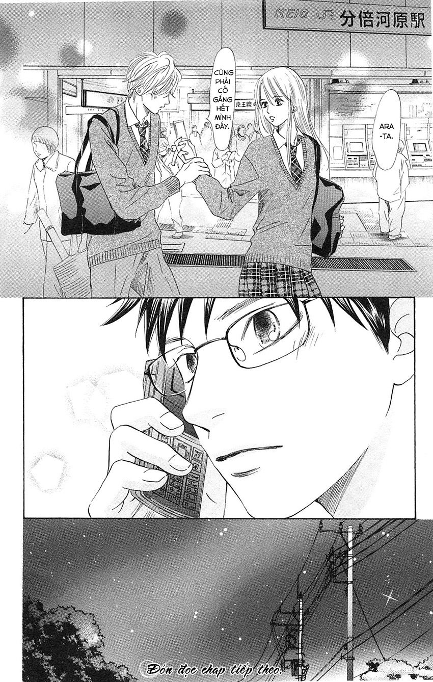 Vẻ Đẹp Qua Những Lá Bài Chapter 112 - Trang 2