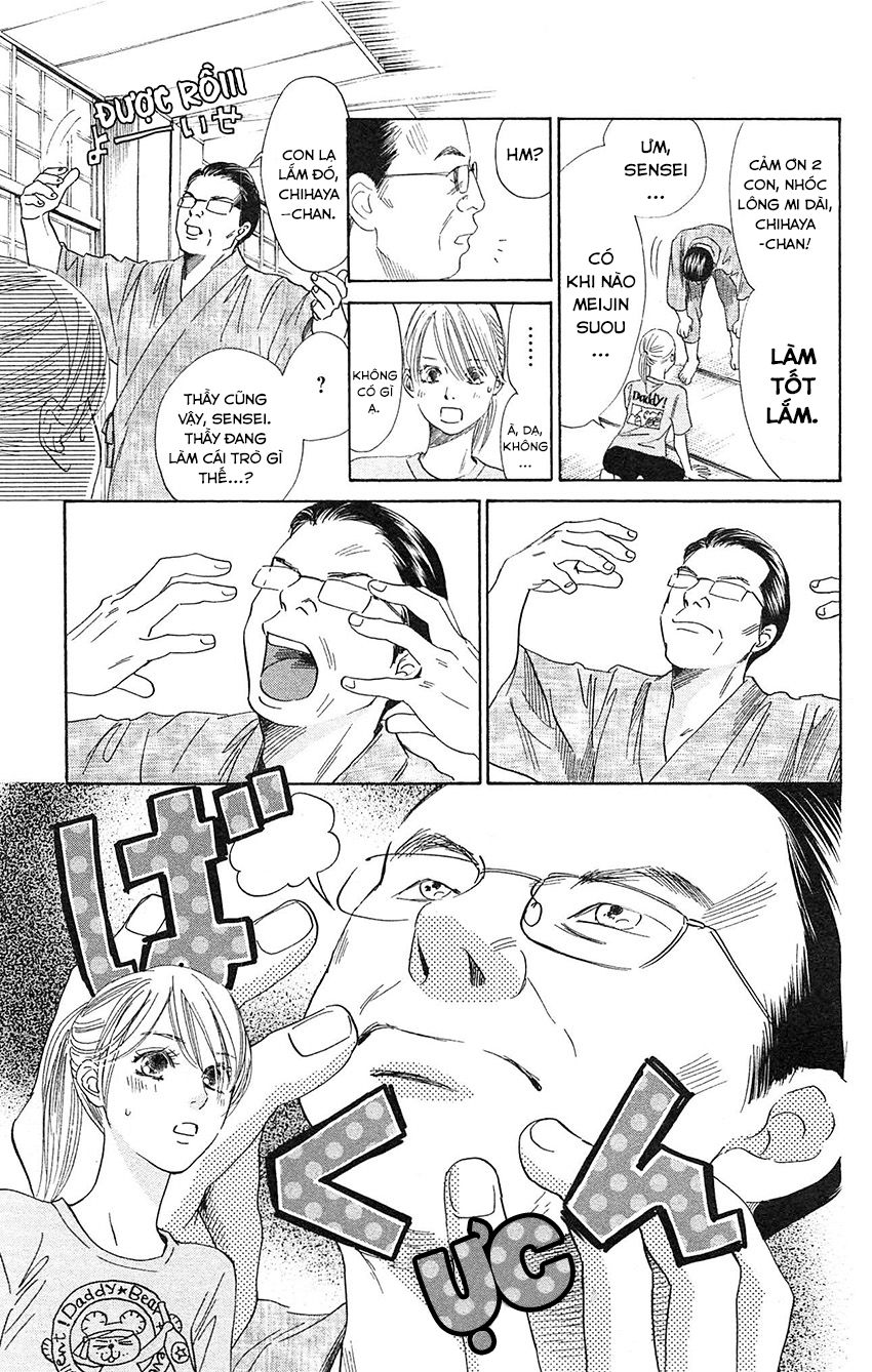 Vẻ Đẹp Qua Những Lá Bài Chapter 113 - Trang 2