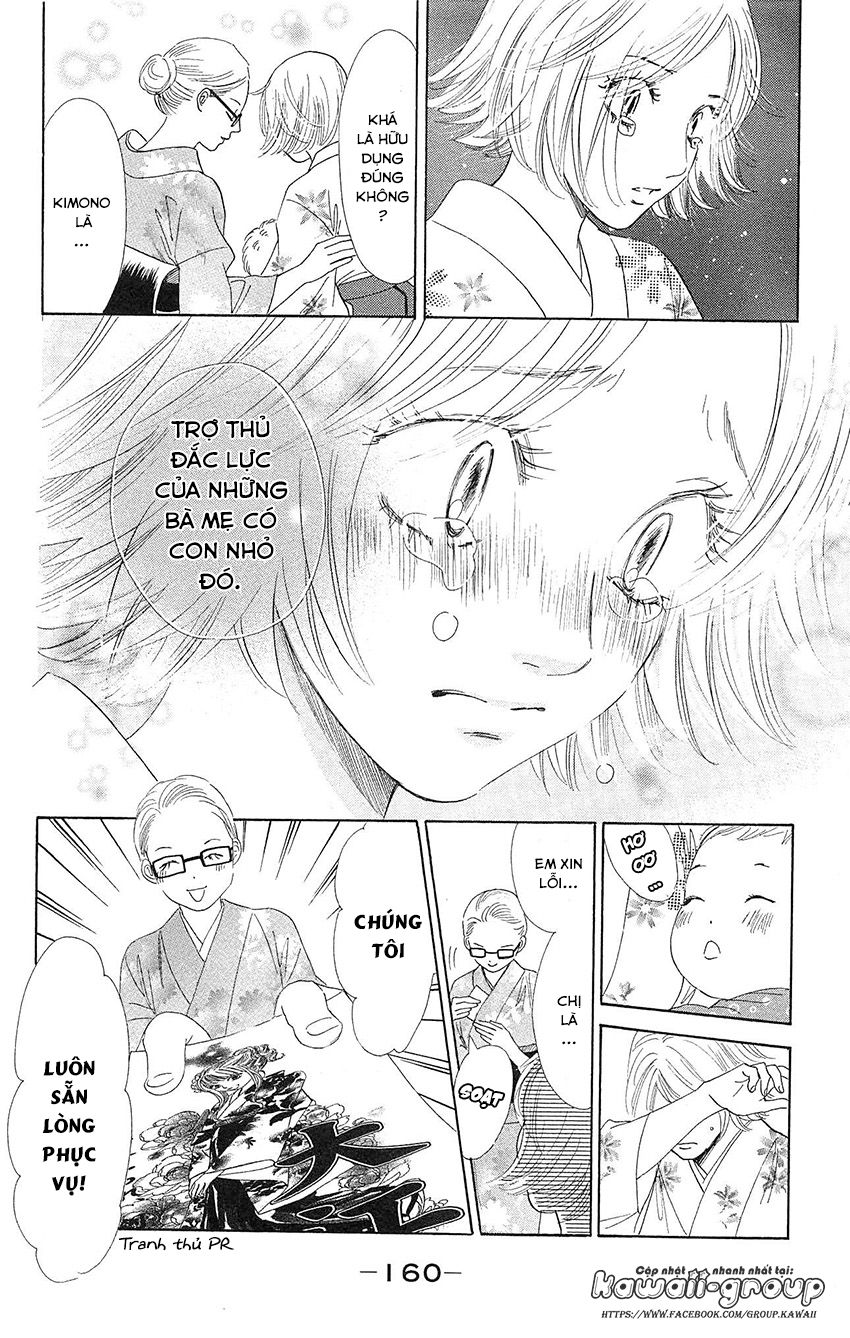 Vẻ Đẹp Qua Những Lá Bài Chapter 113 - Trang 2