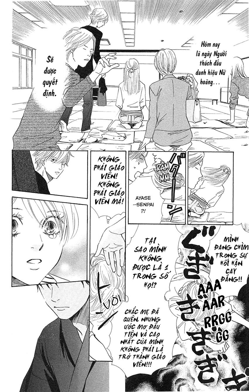 Vẻ Đẹp Qua Những Lá Bài Chapter 113 - Trang 2