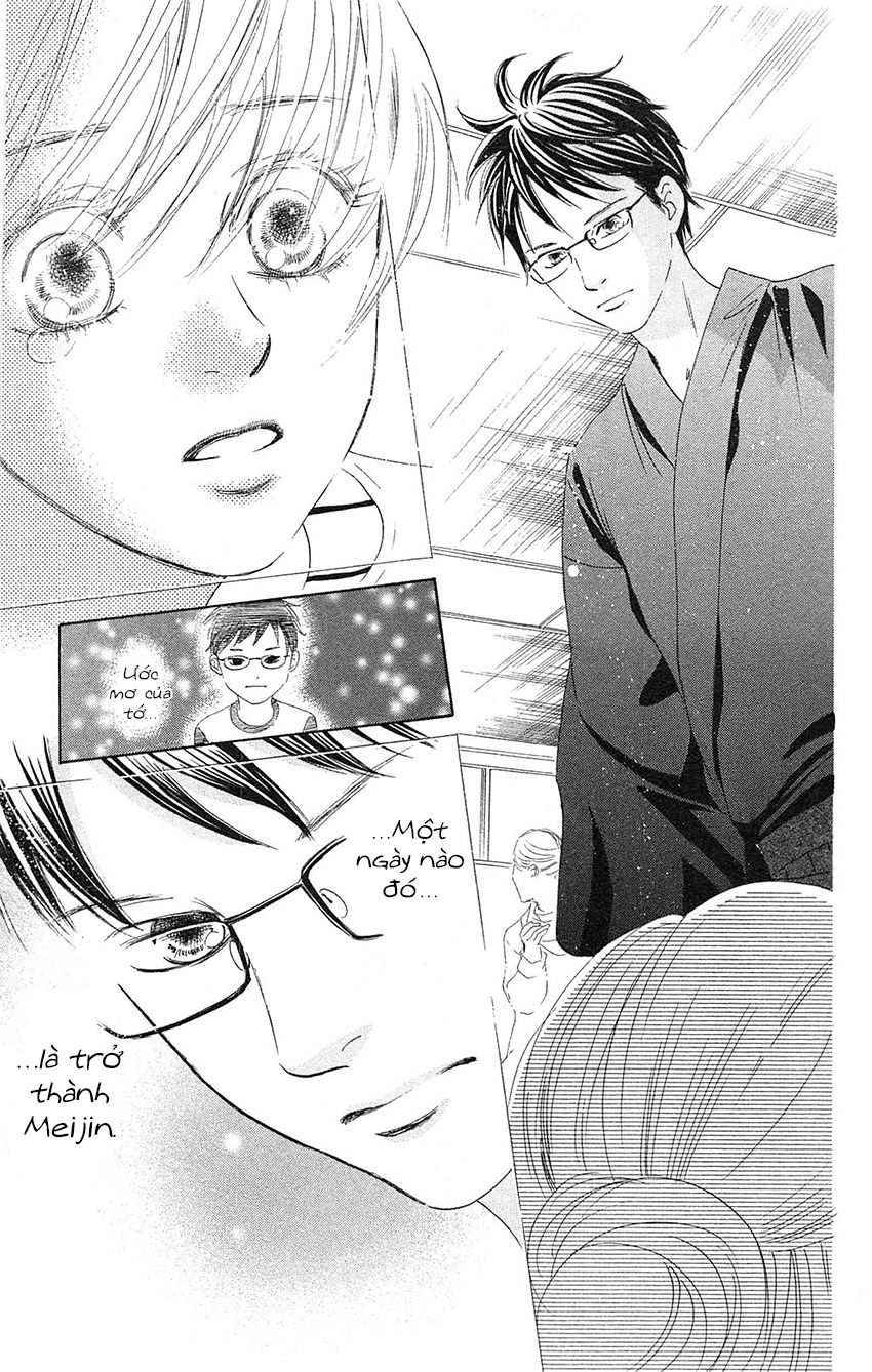 Vẻ Đẹp Qua Những Lá Bài Chapter 113 - Trang 2