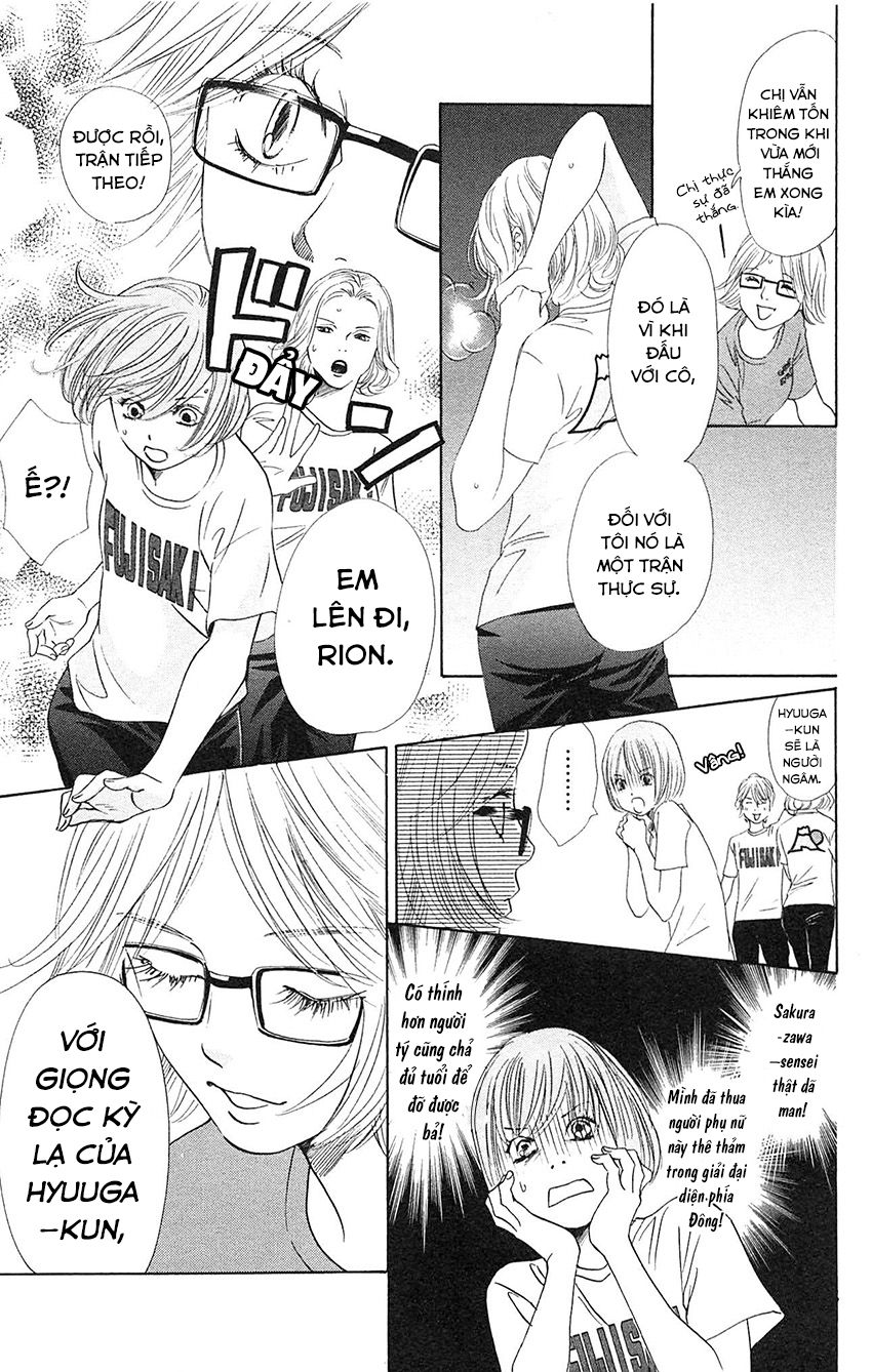 Vẻ Đẹp Qua Những Lá Bài Chapter 113 - Trang 2