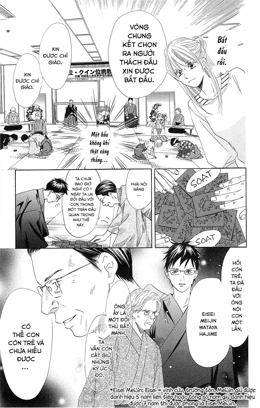 Vẻ Đẹp Qua Những Lá Bài Chapter 114 - Trang 2