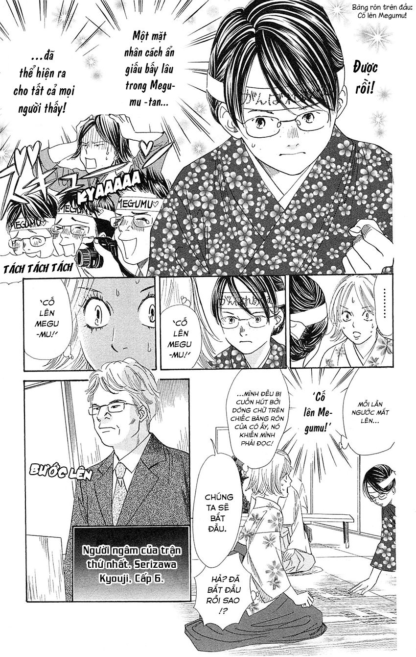 Vẻ Đẹp Qua Những Lá Bài Chapter 114 - Trang 2