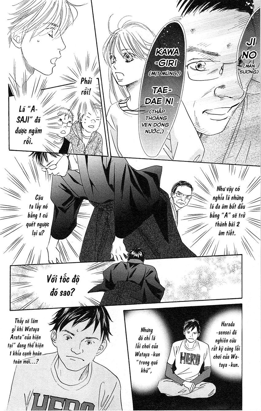 Vẻ Đẹp Qua Những Lá Bài Chapter 114 - Trang 2